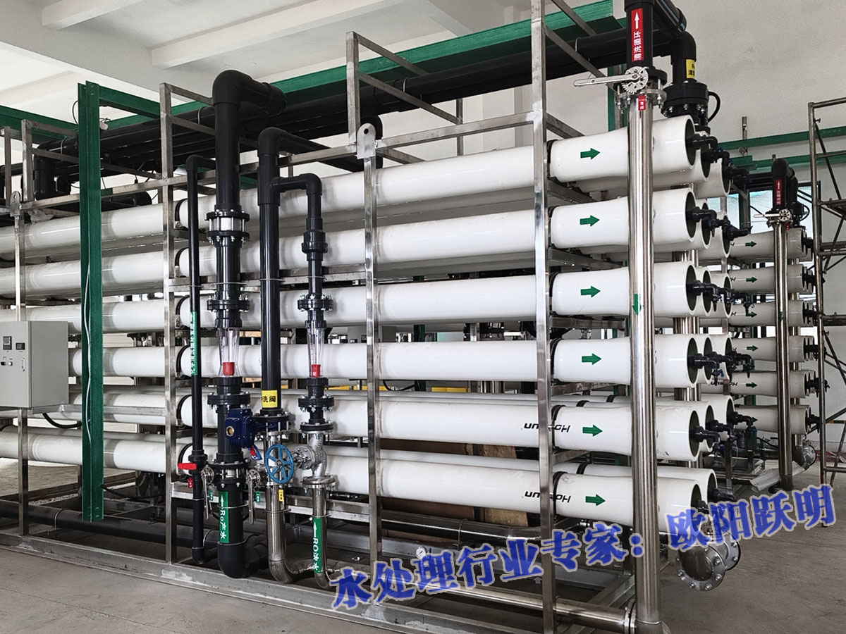 地表水净化160吨除盐水设备